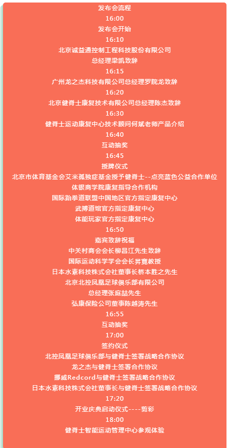 QQ截图20190812143638.png